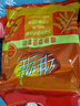 维维维他型豆奶粉1000g低嘌呤营养即食早餐代餐多重营养 非转基因大豆 实拍图