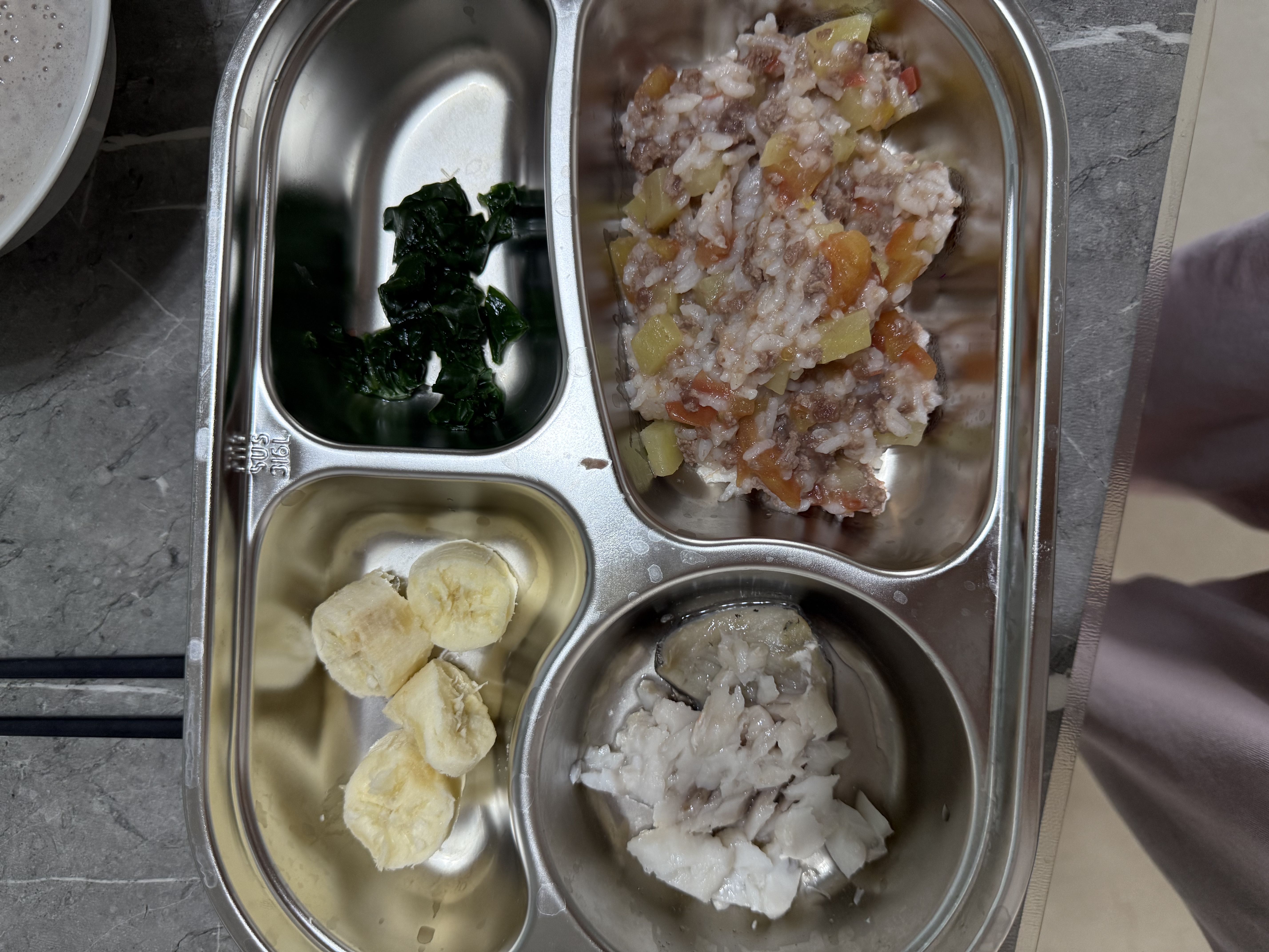 狮王（Lion）持久香氛抑菌洗衣液花果香900g洁净持久留香易漂快洗进口无残留 实拍图