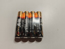 南孚7号电池16粒七号碱性聚能环5代适用血压计/燃气表/遥控器/电子秤/挂钟/无线鼠标/计算器/玩具等 实拍图