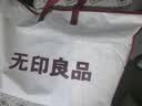 无印良品A类100%纯棉三层纱毛巾被空调毛毯被子盖毯 儿童午睡毯 200*230cm 实拍图