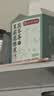 福东海 茉莉花陈皮茯苓茶【升级9味原料】搭排浊口气体香茶三伏天祛身湿 实拍图