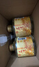 石湾玉冰烧清雅型 33度佛山小酒155ml*6瓶   礼盒装  白酒 微黄 实拍图