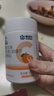 康恩贝维生素c咀嚼片 1.2g*100片 vc咀嚼片 维c 补充vc 成人香橙味 实拍图