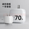 贝尔金（BELKIN）充电器 PD快充 苹果充电器40W便携充电头 手机iPhone/iPad充电头 C口电源适配器 白色套装 实拍图