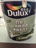 多乐士（Dulux）A8146B朗萃竹炭抗甲醛高遮净味五合一室内乳胶漆墙面防霉抗菌油漆涂料 补墙漆白色1L 实拍图
