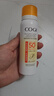 高姿透明防晒喷雾120mlSPF50+PA++++防水防汗美白防晒户外便携七夕 实拍图