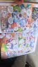 大中华寻宝记系列9·甘肃寻宝记 儿童中国地理科普知识百科漫画书6-14岁儿童科普人文地理科普漫画小学生课外阅读一升二暑假衔接小升初儿童礼物京东自营正版 实拍图