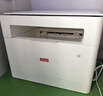 联想（Lenovo）至像M1688DW Pro激光打印机家用办公 学生手机无线学习作业家庭打印机自动双面打印复印扫描一体机 实拍图