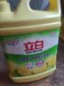 立白清新柠檬洗洁精大桶1.5kg 除味去油腥餐具净洗涤灵洗碗液随机发货 实拍图