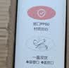 贝亲miiiiichan儿童水杯 学生水杯 吸管杯 大容量 500ml(气球小狗) 实拍图