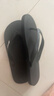 李宁（LI-NING）人字拖鞋男女游泳防滑拖鞋夏季外穿软底洗澡防臭防水款沙滩鞋39码 实拍图