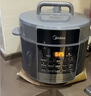 美的（Midea）饺子王电压力锅5L家用电锅全自动智能预约无水焗双胆开盖火锅高压锅MY-E5910(4-6人) 实拍图