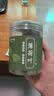 陈一凡 婺源皇菊30g 菊花茶金蕊皇菊贡菊搭枸杞金银花决明子花草茶茶叶 实拍图
