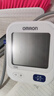 欧姆龙（OMRON）上臂式电子血压计血压仪测量仪家用医用高精准U724J 实拍图