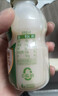 伊利畅意乳酸菌饮品原味(升级版) 100ml*30瓶 礼盒装 实拍图