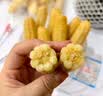 京鲜生西双版纳拇指小玉米2斤礼盒 非转基因甜糯玉米棒手指玉米宝宝早餐 实拍图