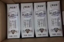 蒙牛特仑苏脱脂纯牛奶250ml*16盒 健身减脂 送礼优选礼盒装 实拍图