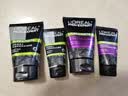 欧莱雅（LOREAL）男士洗面奶控油清痘深层清洁磨砂抗黑头角质氨基酸洁面乳男青少年 （炭爽抗黑头+炭爽控油双效）男士洁面共300ml 实拍图