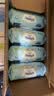 舒洁（Kleenex）湿厕纸囤货装80抽*10包 (800抽)清洁私处湿纸巾纯水洁厕湿巾 实拍图