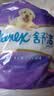 舒洁（Kleenex）舒洁卫生纸柔韧纯白印花有芯卷纸3层210节*10卷纸巾厕纸纸巾 实拍图