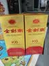 剑南春金剑南K6 52度 500ml 单瓶装 浓香型白酒 实拍图