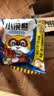 统一小浣熊 奥尔良烤翅味干脆面 35g* 30包 整箱装儿时美食干脆面 实拍图