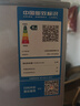 奥克斯小冰箱家用小型迷你冷藏冷冻两用出租房宿舍用节能省电寝室办公室电冰箱 【净化去味】186银色【高效保鲜 铜管速冷】70L 实拍图