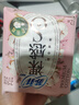 苏菲【王楚然同款】裸感S极上日用卫生巾25cm13片透气保护姨妈巾自营 实拍图