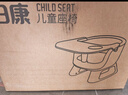 日康（rikang）宝宝餐椅 叫叫椅婴儿学坐椅多功能儿童吃饭餐桌 RK-X2009-2 橙色 实拍图