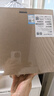 极米（XGIMI）Z6X 第五代 高亮版升级 700CVIA 投影仪家用 轻薄投影机1080P智能家庭影院 一体式云台 国家补贴 实拍图