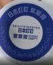 ADULTDINGDING紫草止痒膏15g儿童舒缓红痒清凉膏蚊虫叮咬多效止痒退红便携 实拍图