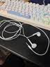 Apple/苹果 EarPods 3.5毫米接口有线耳机 圆孔耳机有线耳机游戏音乐 适用3.5mm接口的手机电脑 实拍图