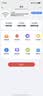 纽曼随身wifi可移动无线wifi6免插卡上网宝随行无线上网卡便携式车载4g无限路由器全国通用流量2026款 实拍图