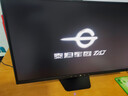 泰坦军团24.5英寸双侧入光屏2K 275Hz DyDs0.5ms HDR500耳机挂架 硬件低蓝光 可升降电竞显示器KG257S PLUS 实拍图