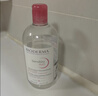 贝德玛（BIODERMA）粉水敏感肌洗卸温和不伤肤卸妆水水润清爽500ml 实拍图