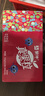 蒙牛真果粒果缤纷多口味草莓芦荟椰果黄桃果粒牛奶饮品250g*24盒 礼盒 实拍图