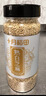 十月稻田 熟白芝麻 200g 免洗即食 凉拌调味 烘培杂粮辅料 芝麻酱原料 实拍图