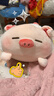 名创优品（MINISO）小猪B-BO草莓趴姿毛绒公仔儿童玩具玩偶娃娃抱枕靠枕生日礼物女 实拍图