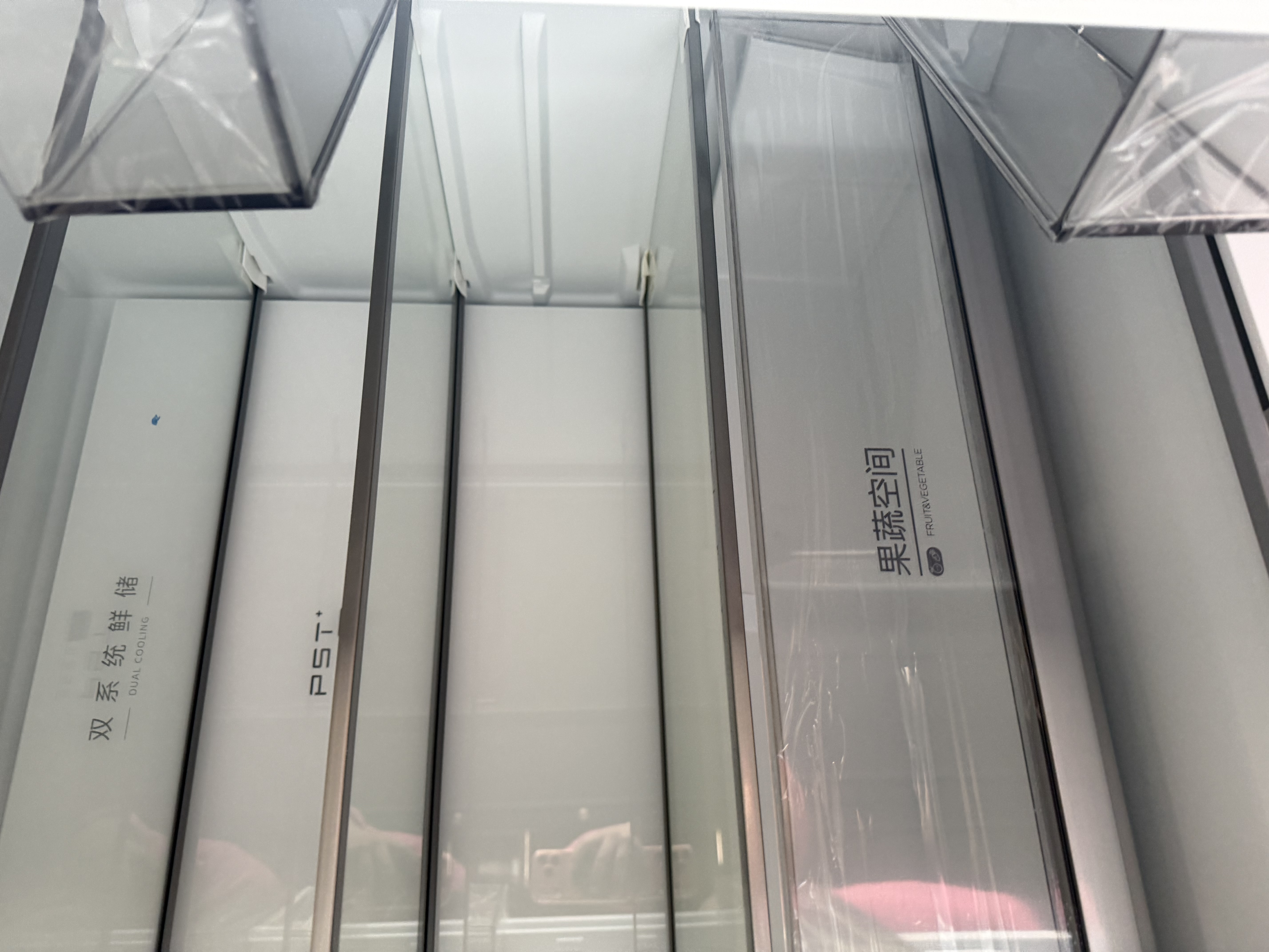 美的（Midea）安睡系列M60小机皇520升法式多门冰箱超薄零嵌入式双系统2.0除菌净味家用一级风冷大容量国家补贴 主动除菌|双系统2.0|纯平全嵌|幻影砂 实拍图