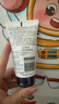 优色林（Eucerin）护手霜75ml 防干裂干燥润肤保湿霜热门商品送女友生日礼物 实拍图