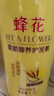 蜂花柔顺营养护发素(小麦蛋白)1.2L滋润保湿秀发自然柔顺闪耀 实拍图
