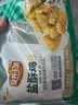 安井小厨 盐酥鸡 鸡米花 1斤装500g 藤椒味鸡块 空气炸锅油炸小吃预制菜 实拍图