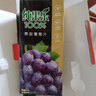 百事可乐纯果乐100%果汁1L*4盒（橙汁2+苹果汁+葡萄汁）送礼礼盒 实拍图
