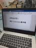 office365永久激活码2024专业增强版2021产品密钥2019wordexcelpp microsoft正版密钥 office2016永久激活 实拍图