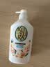 可悠然沐浴露大黄瓶550ml 美肌香氛滋润保湿 男女通用持久留香沐浴乳 实拍图