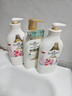 艾诗（Enchanteur）香氛沐浴露 水润保湿沐浴乳柔嫩肌肤持久留香 桃花花香668g*2套装 实拍图