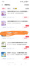 洁婷日用卫生巾1013+少女系列百褶巾姨妈巾245mm 8片单包便携旅行装 实拍图