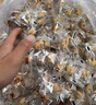 楼兰蜜语特级去皮去核枣480g儿童辅食孕妇零食蜜枣节日送礼灰红枣新疆果干 实拍图