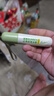 润本止痒滚珠冰露18ml舒缓紫草膏走珠设计舒缓消包蚊虫叮咬蚊子叮包 实拍图