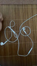 Apple/苹果 EarPods 闪电/Lightning有线耳机 iPhone耳机原装耳机适用闪电接口的手机平板 实拍图